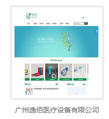 QQ截图20151129134637
