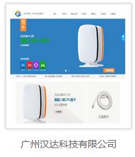 QQ截图20151129135330