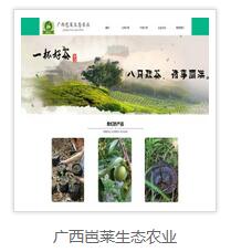 QQ截图20151129135404