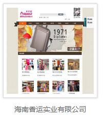 QQ截图20151129140507